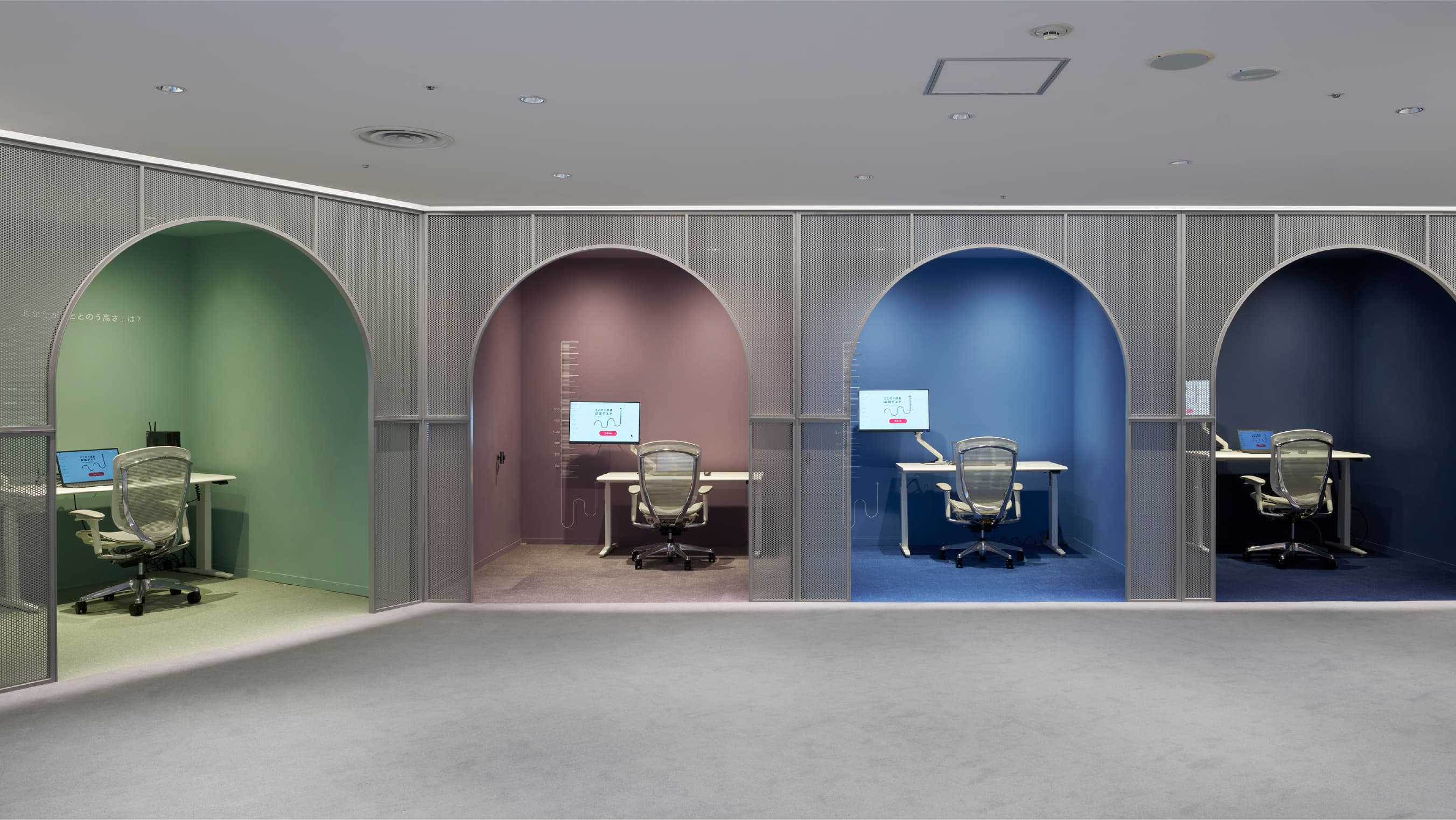 オカムラ ガーデンコートショールーム