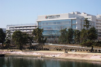 兵庫医科大学病院・外観