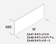 木目パネルの画像