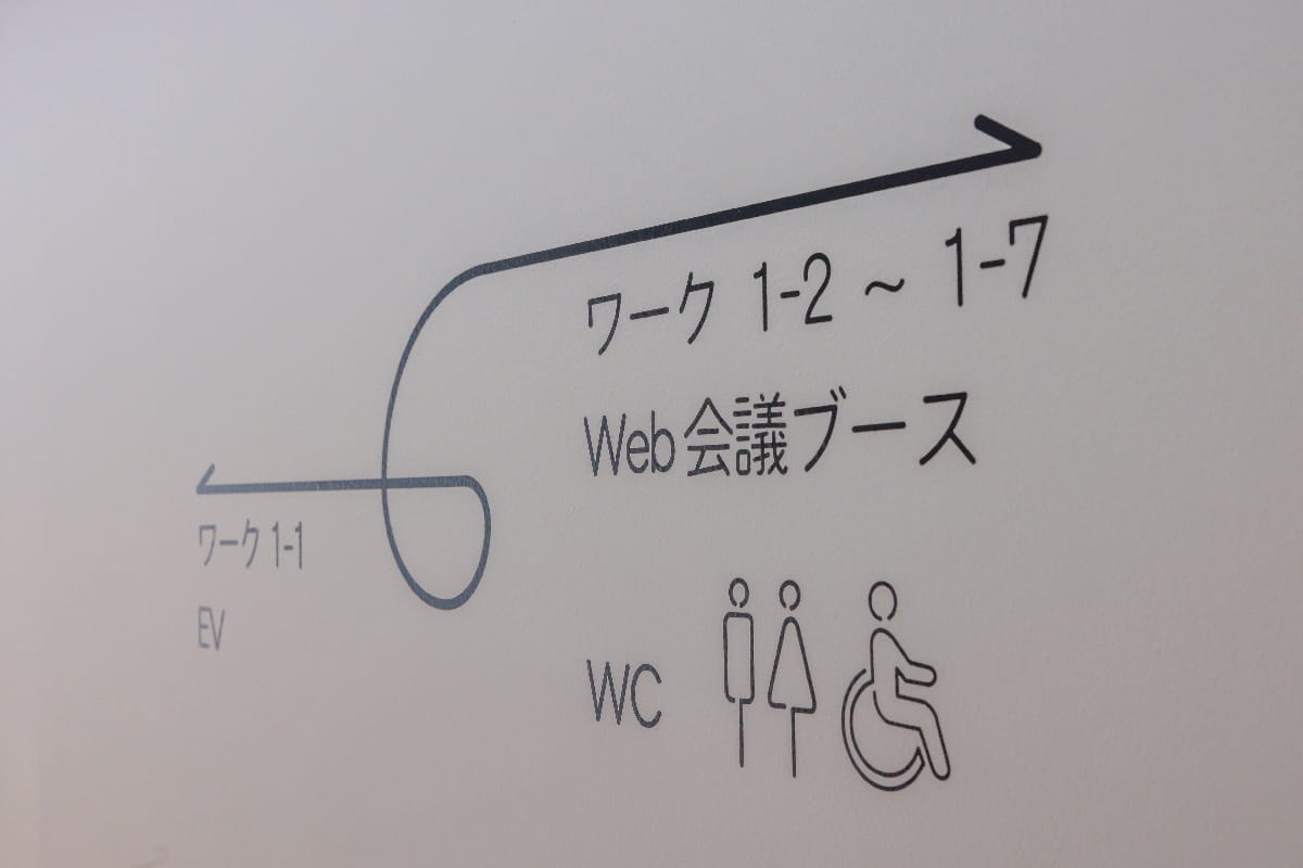 国立大学法人九州工業大学 様